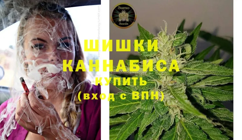 МАРИХУАНА семена  закладка  Киреевск 